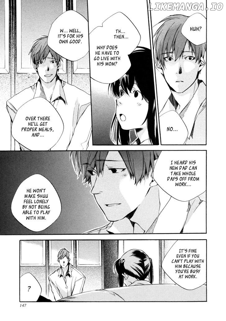 My Girl (SAHARA Mizu) chapter 25 - page 6