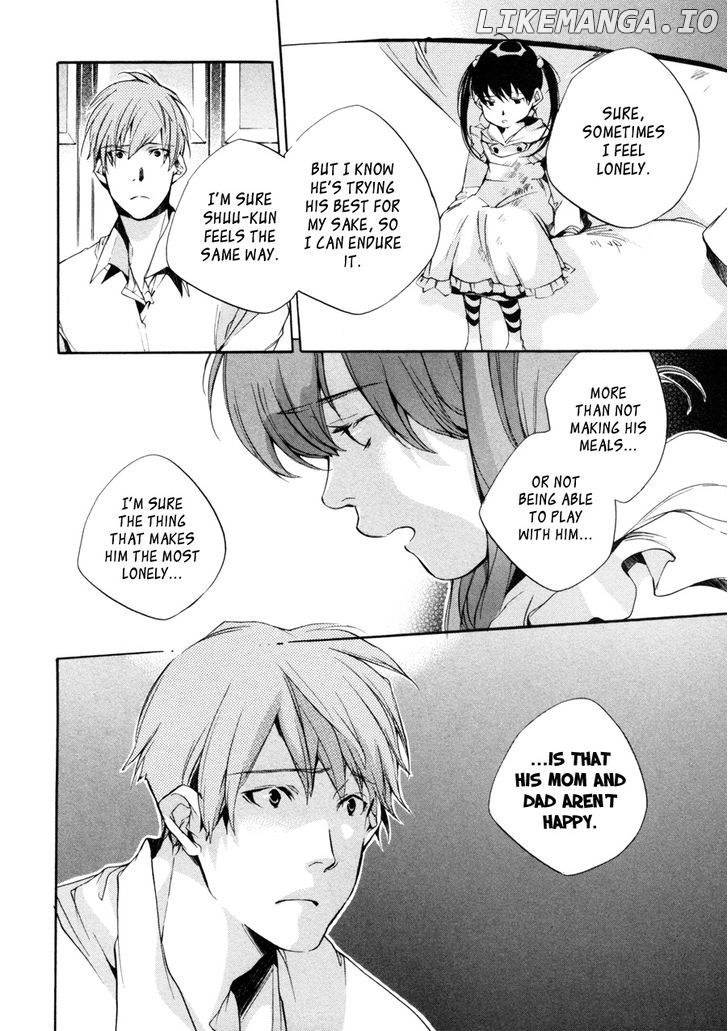 My Girl (SAHARA Mizu) chapter 25 - page 7