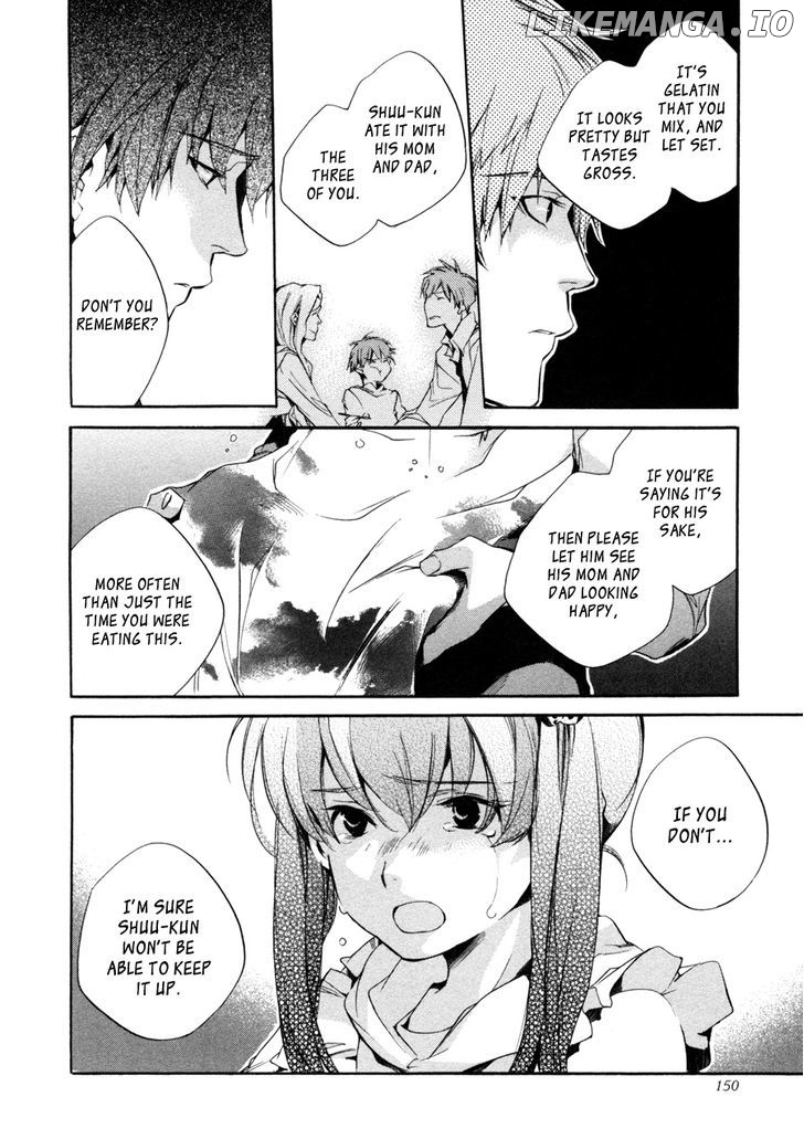 My Girl (SAHARA Mizu) chapter 25 - page 9