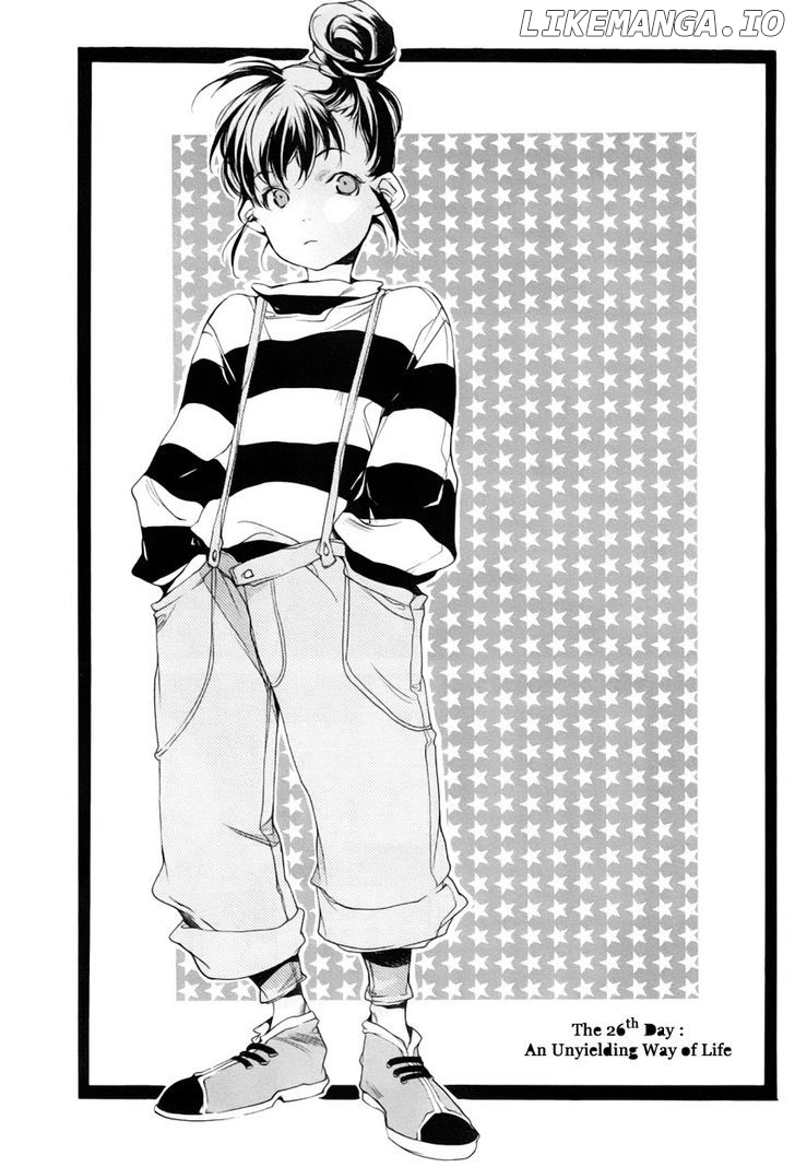 My Girl (SAHARA Mizu) chapter 26 - page 1