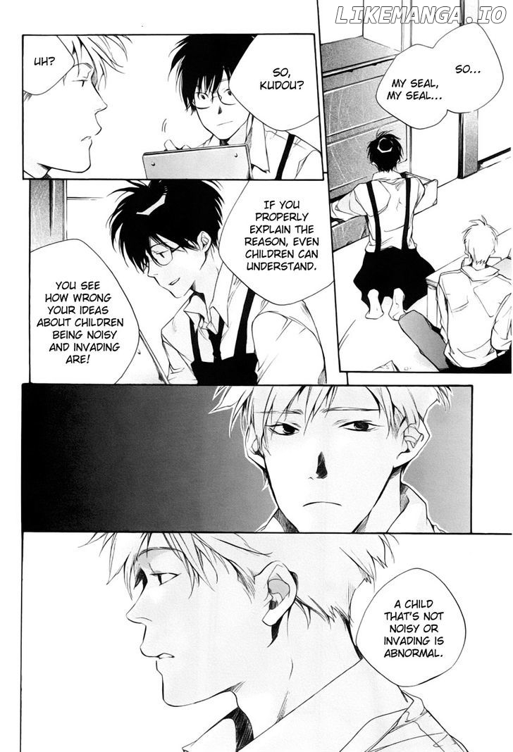 My Girl (SAHARA Mizu) chapter 26 - page 10