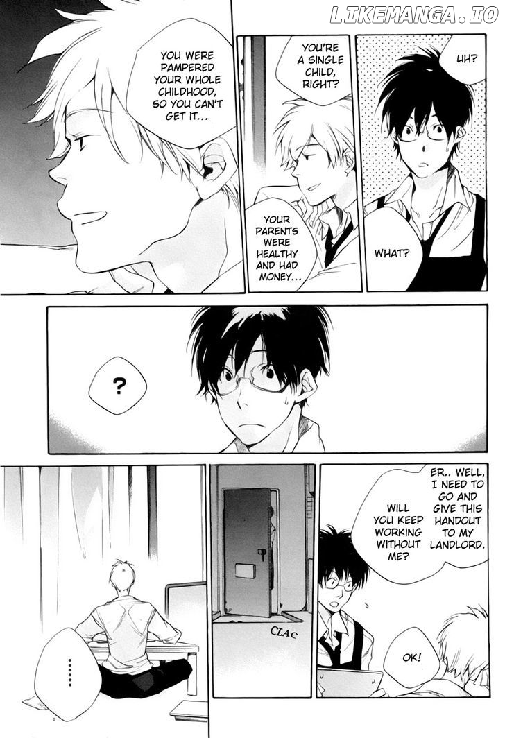 My Girl (SAHARA Mizu) chapter 26 - page 11