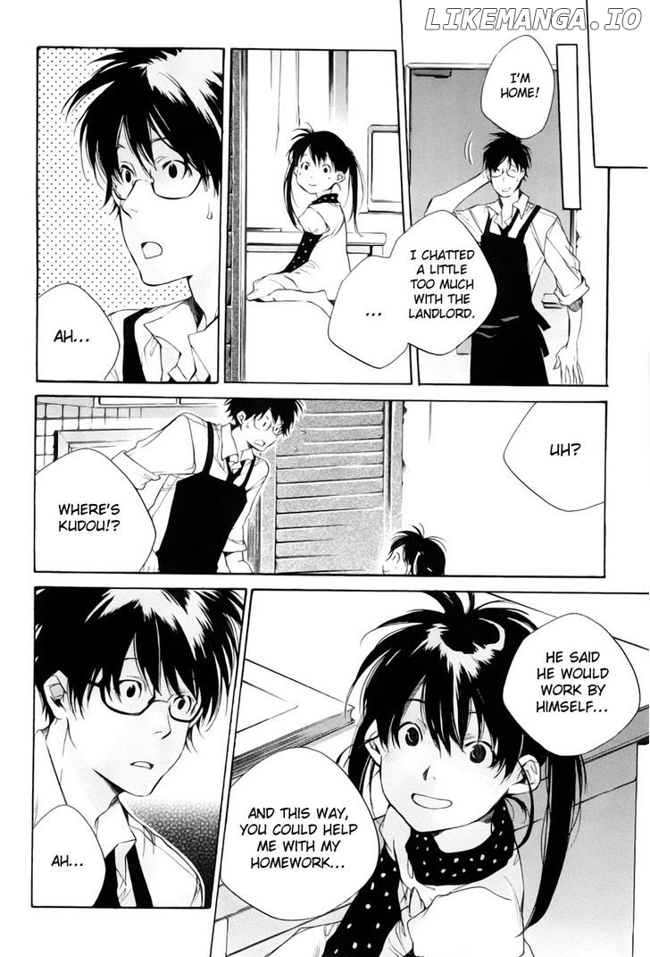 My Girl (SAHARA Mizu) chapter 26 - page 14