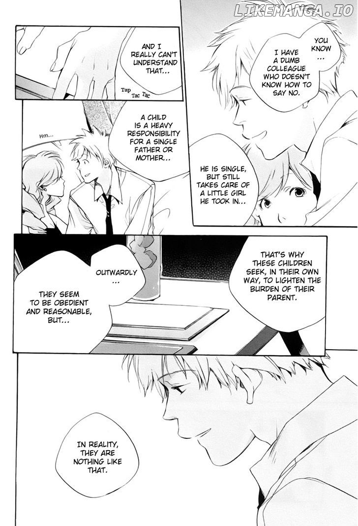My Girl (SAHARA Mizu) chapter 26 - page 16