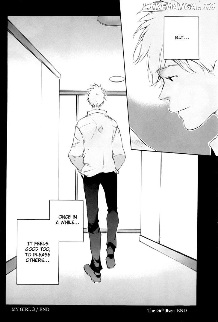 My Girl (SAHARA Mizu) chapter 26 - page 20