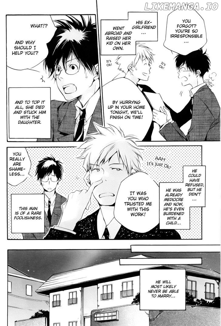 My Girl (SAHARA Mizu) chapter 26 - page 4