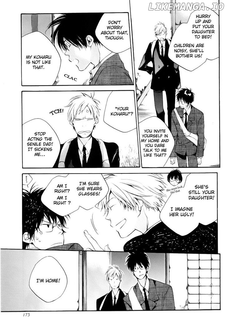 My Girl (SAHARA Mizu) chapter 26 - page 5