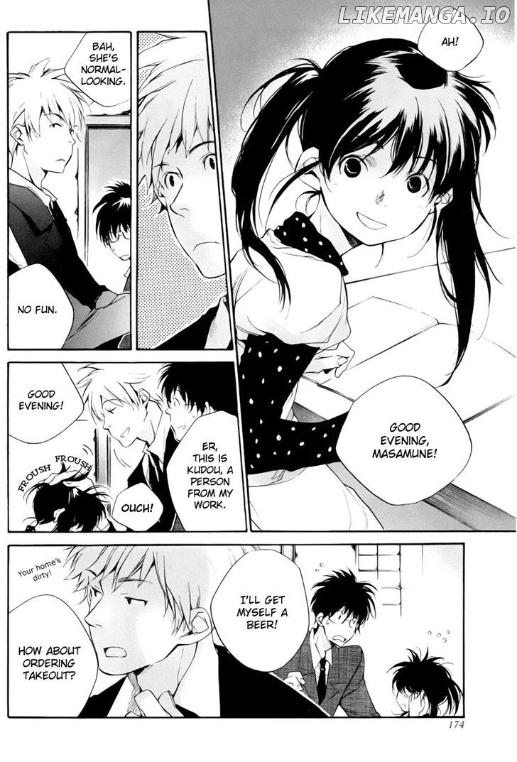 My Girl (SAHARA Mizu) chapter 26 - page 6