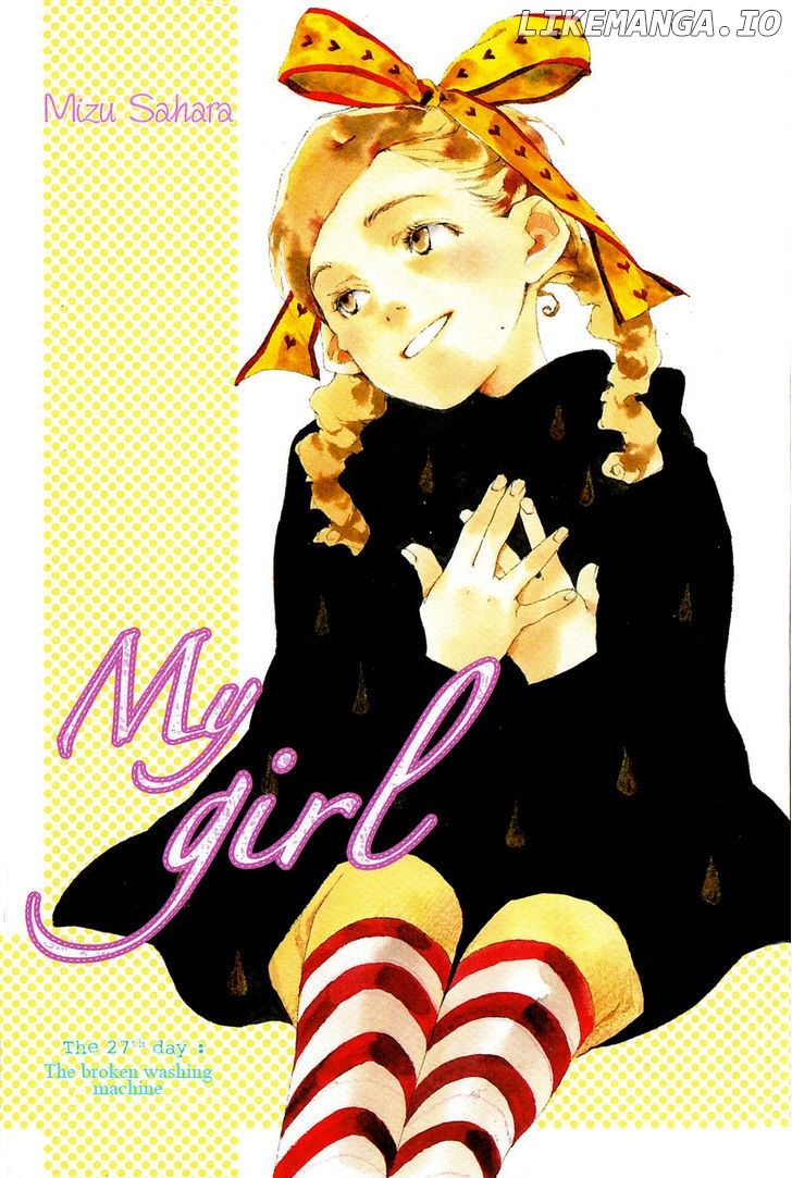 My Girl (SAHARA Mizu) chapter 27 - page 1