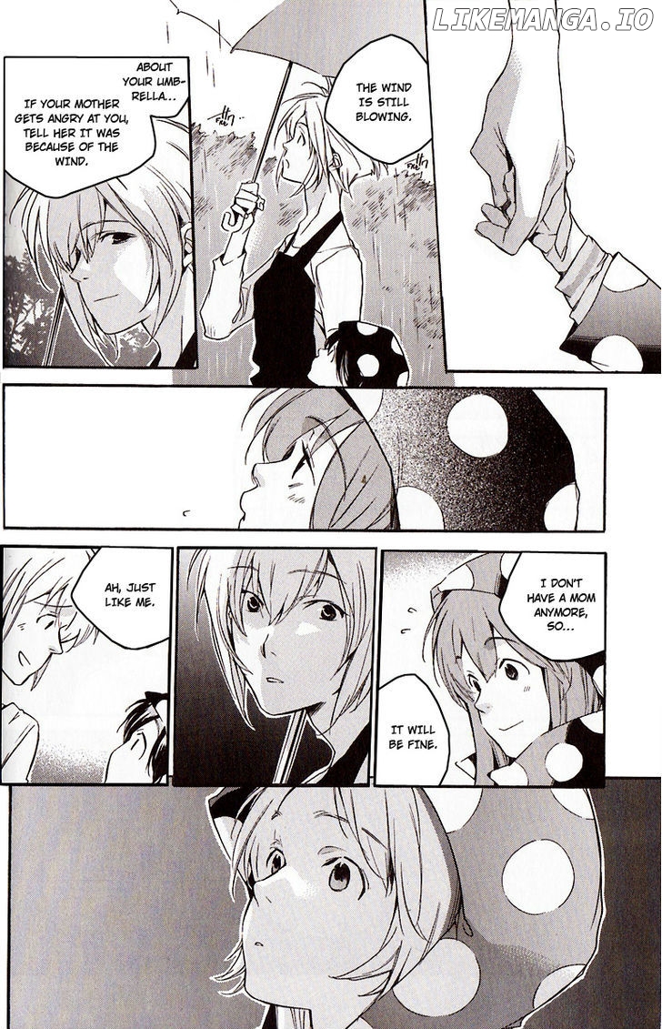 My Girl (SAHARA Mizu) chapter 27 - page 11