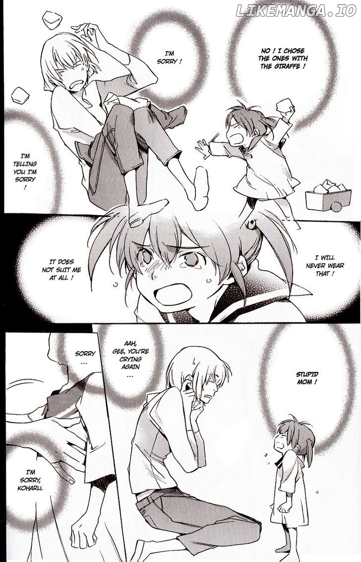 My Girl (SAHARA Mizu) chapter 27 - page 17