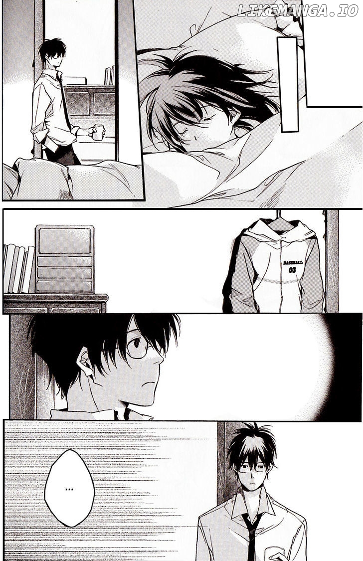 My Girl (SAHARA Mizu) chapter 27 - page 19