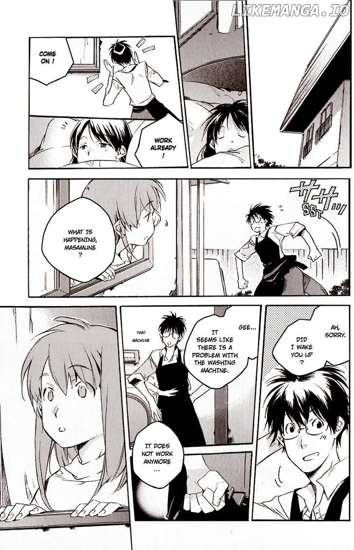 My Girl (SAHARA Mizu) chapter 27 - page 20