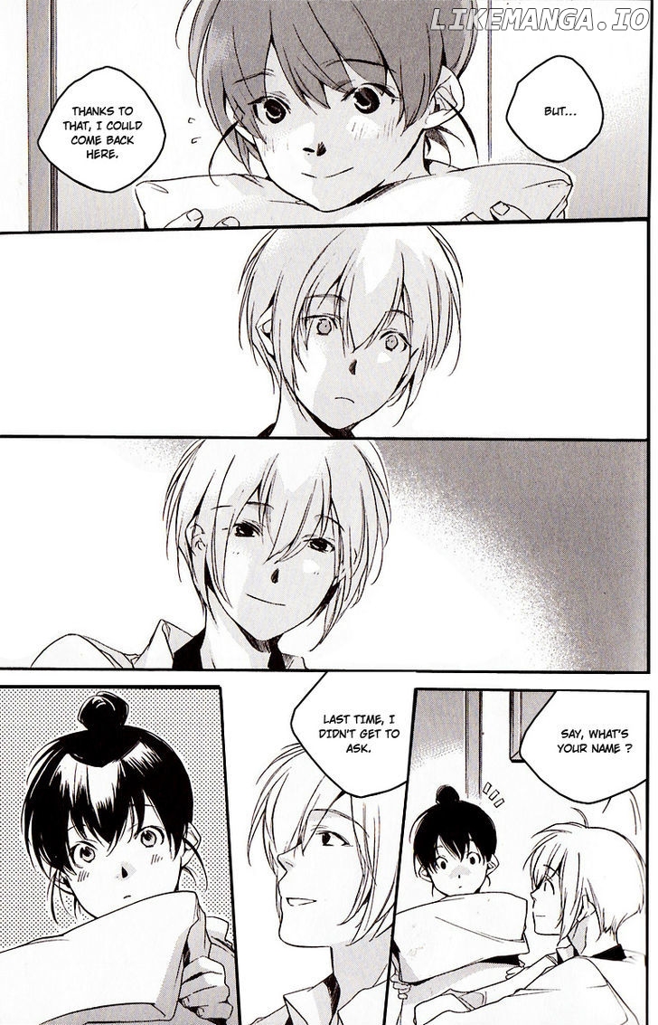 My Girl (SAHARA Mizu) chapter 27 - page 22
