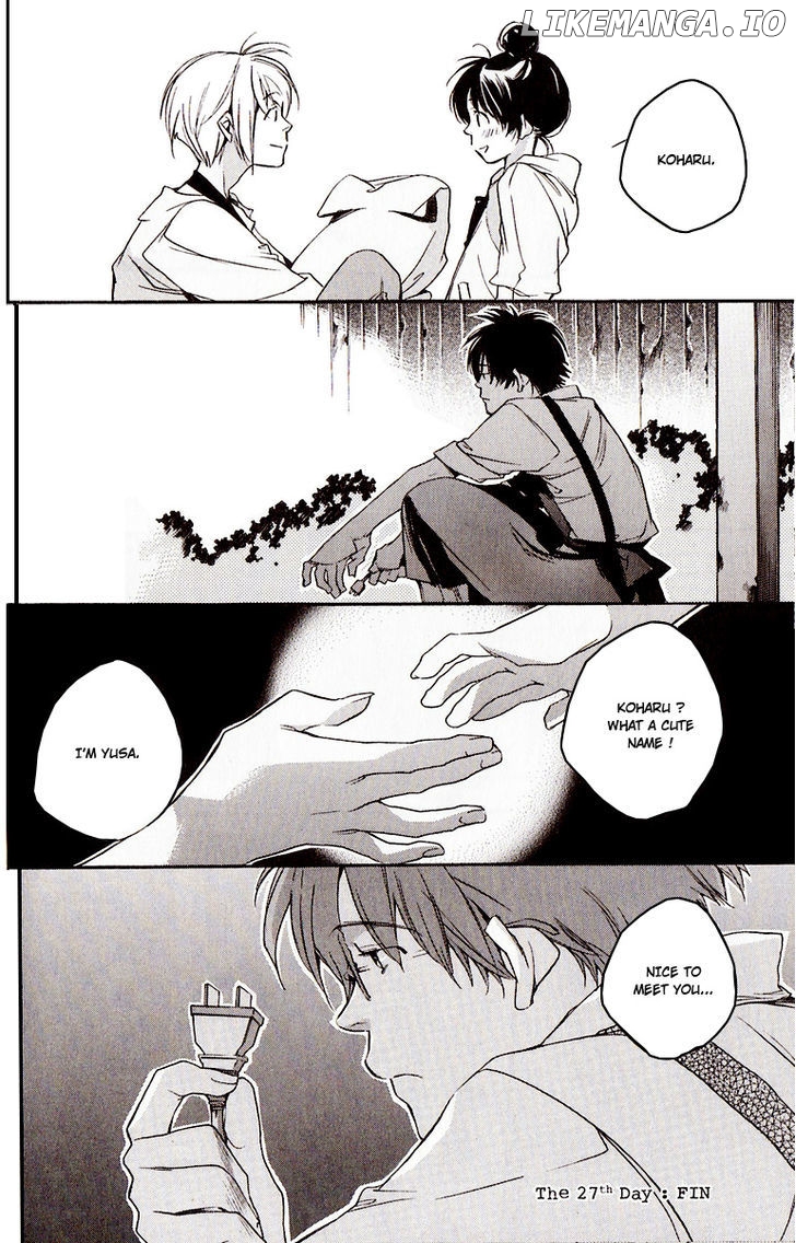 My Girl (SAHARA Mizu) chapter 27 - page 23