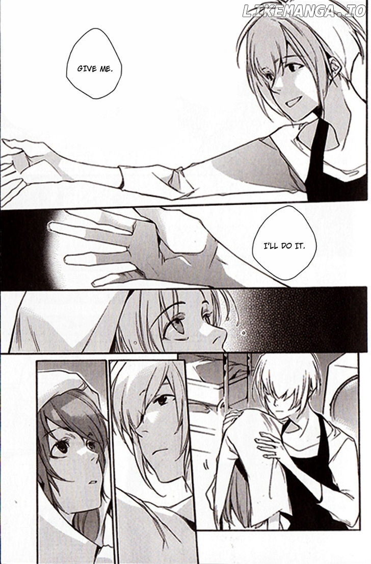 My Girl (SAHARA Mizu) chapter 27 - page 6