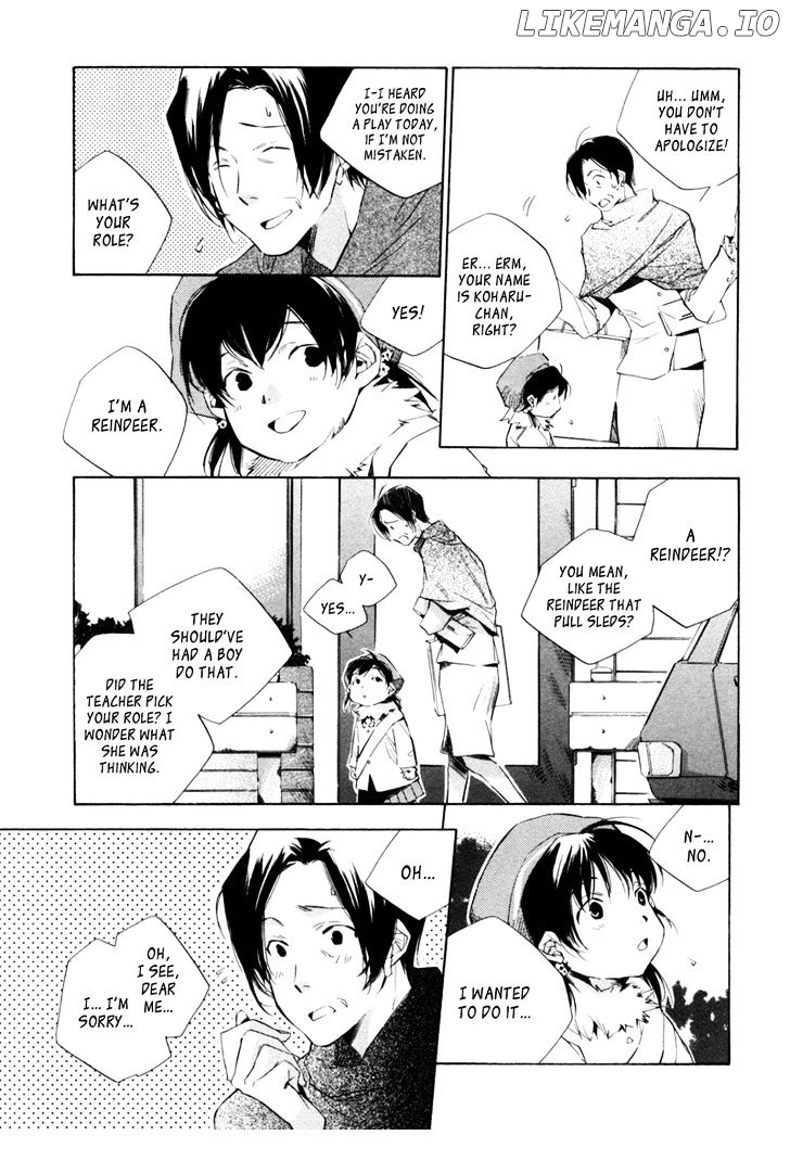 My Girl (SAHARA Mizu) chapter 9 - page 10