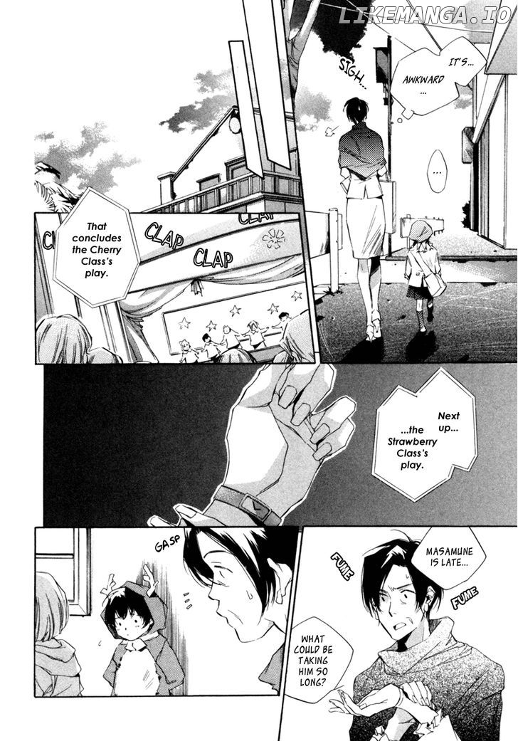 My Girl (SAHARA Mizu) chapter 9 - page 11