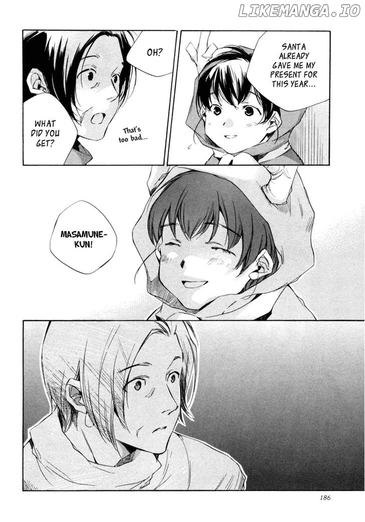 My Girl (SAHARA Mizu) chapter 9 - page 13