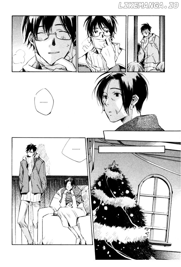 My Girl (SAHARA Mizu) chapter 9 - page 17