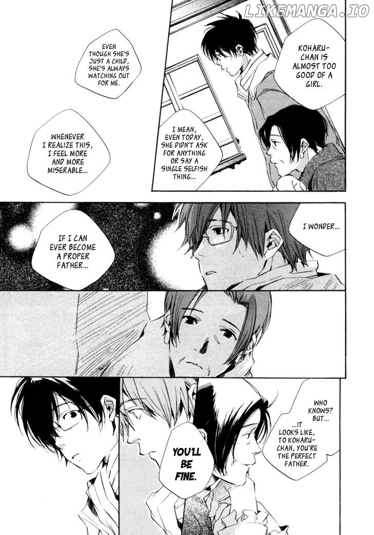 My Girl (SAHARA Mizu) chapter 9 - page 20