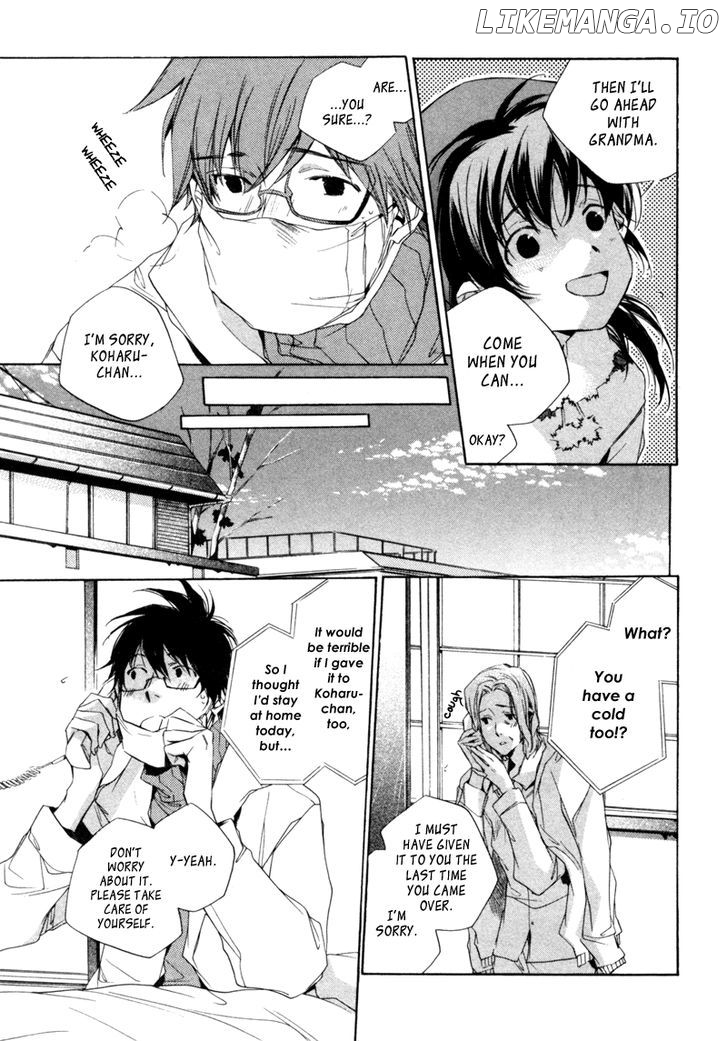 My Girl (SAHARA Mizu) chapter 9 - page 4