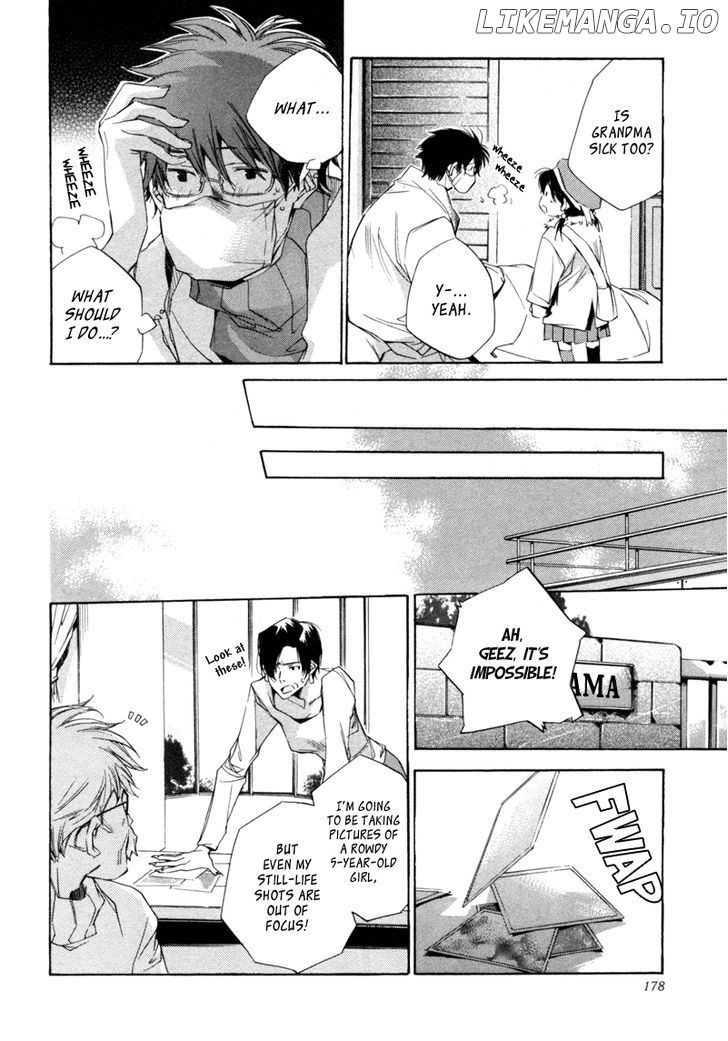 My Girl (SAHARA Mizu) chapter 9 - page 5