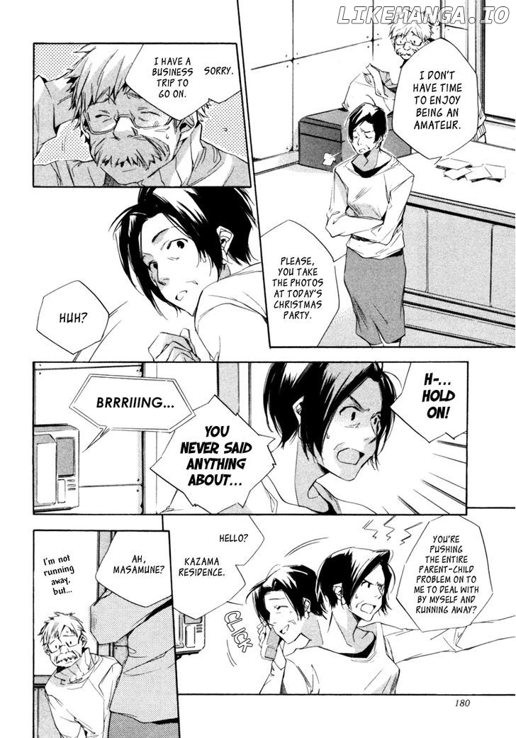 My Girl (SAHARA Mizu) chapter 9 - page 7