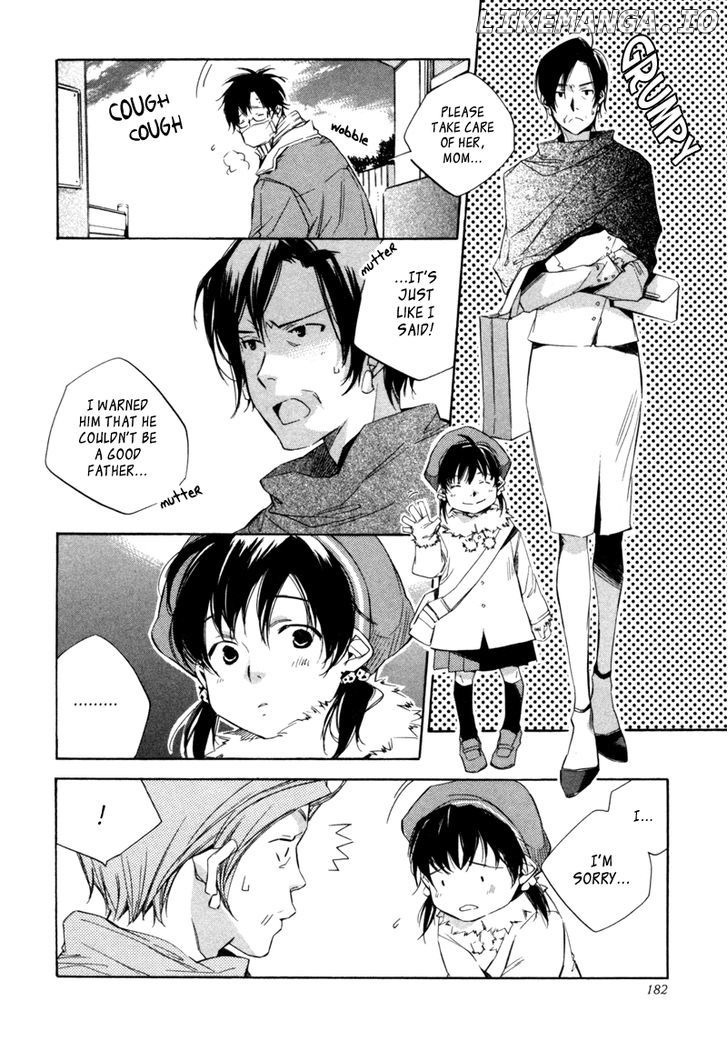My Girl (SAHARA Mizu) chapter 9 - page 9