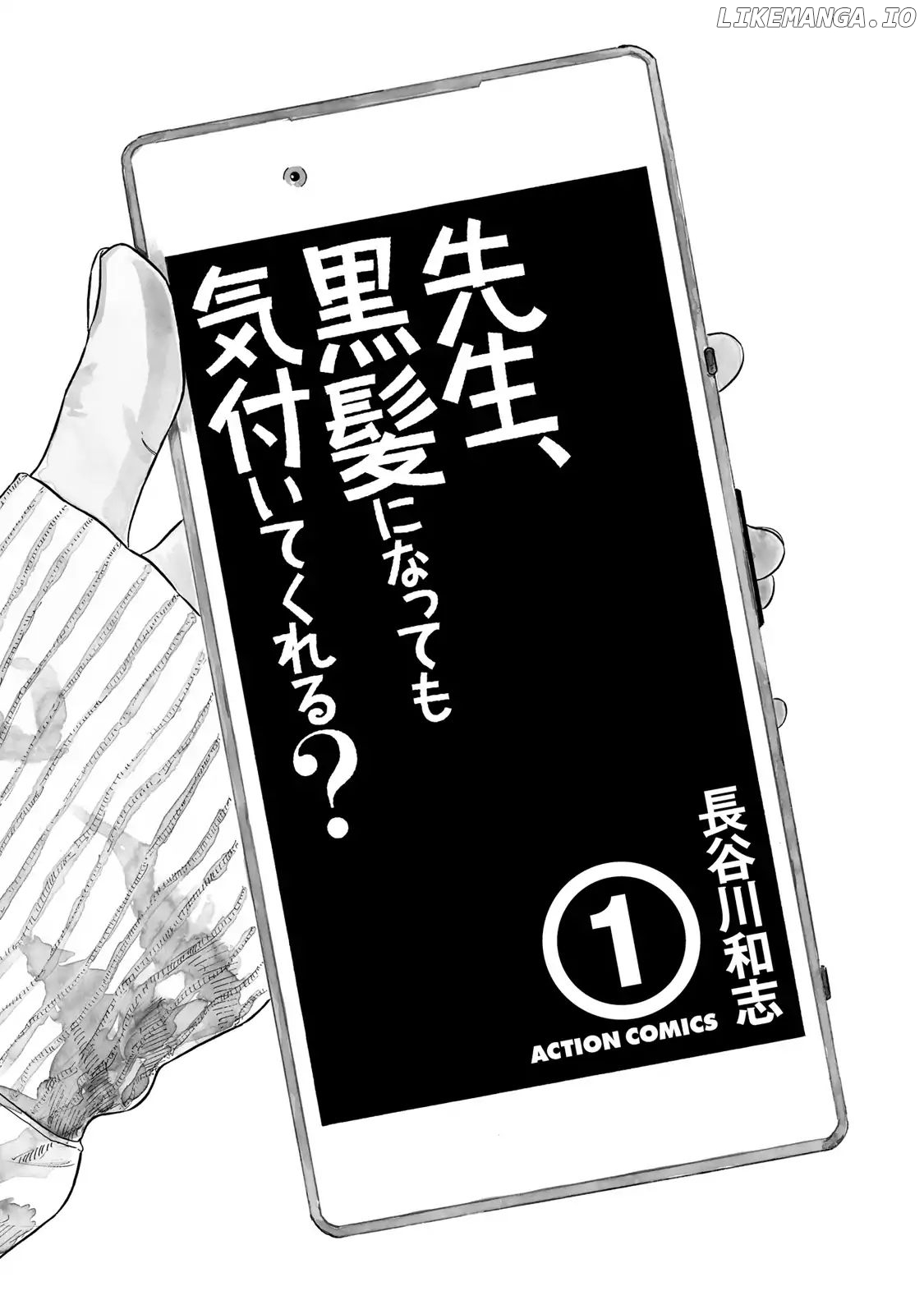 Sensei, Would You Still See Me If I had Black Hair? chapter 1 - page 3