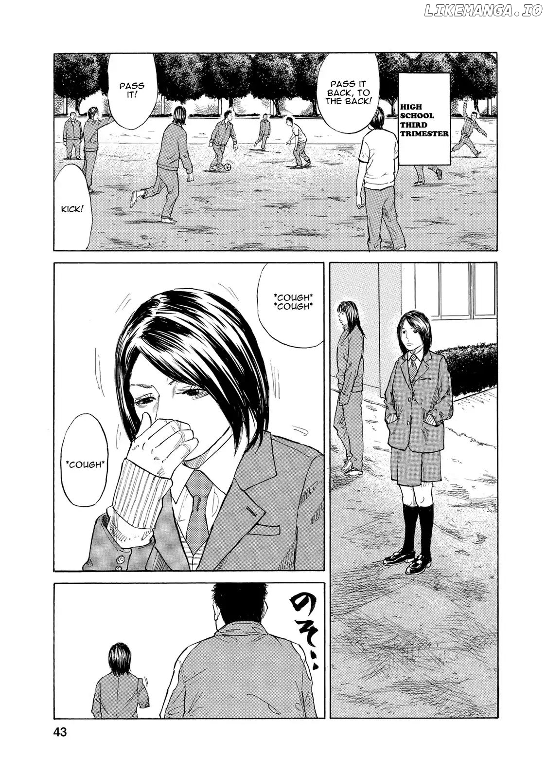 Sensei, Would You Still See Me If I had Black Hair? chapter 3 - page 3