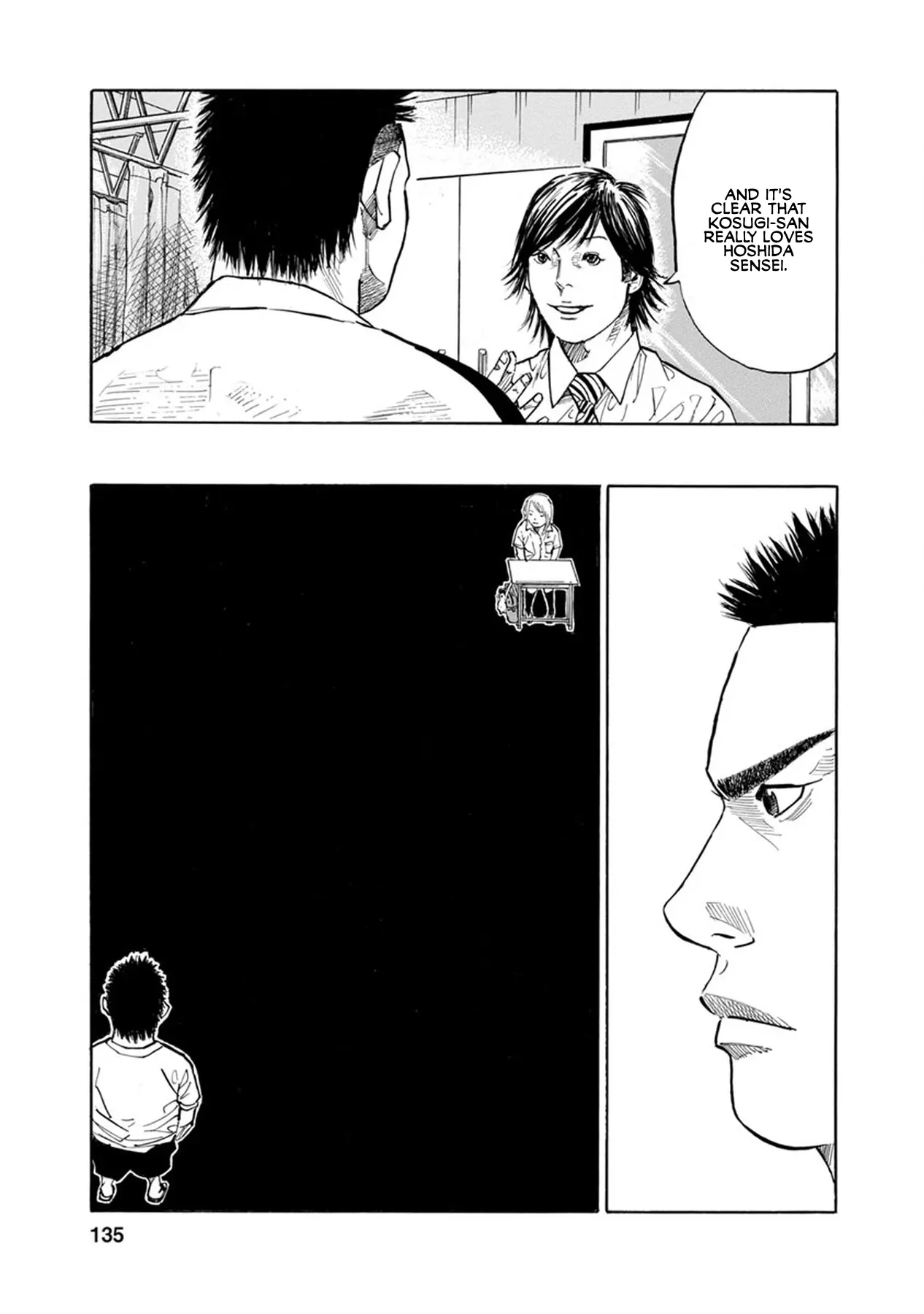Sensei, Would You Still See Me If I had Black Hair? chapter 18 - page 3