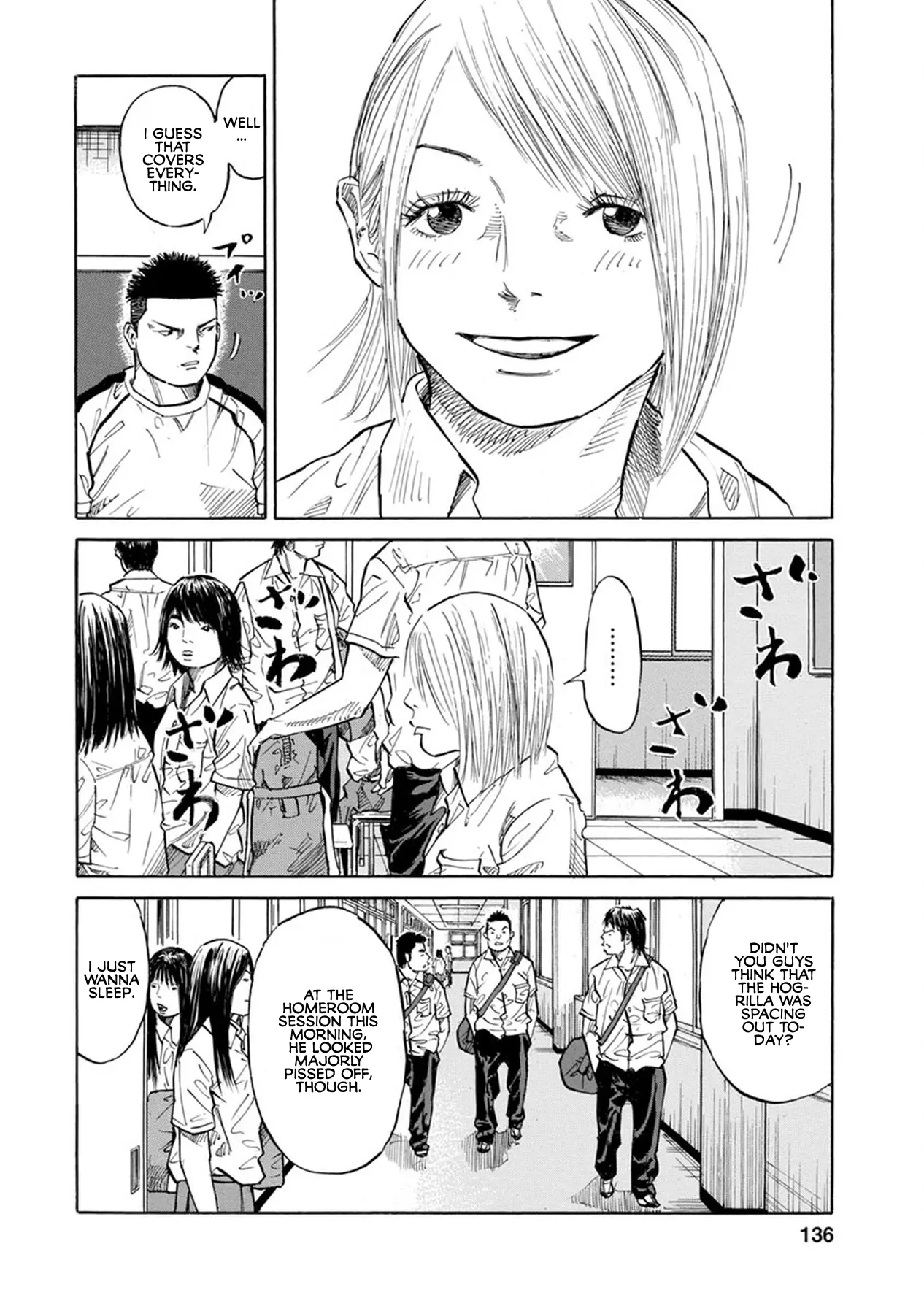 Sensei, Would You Still See Me If I had Black Hair? chapter 18 - page 4