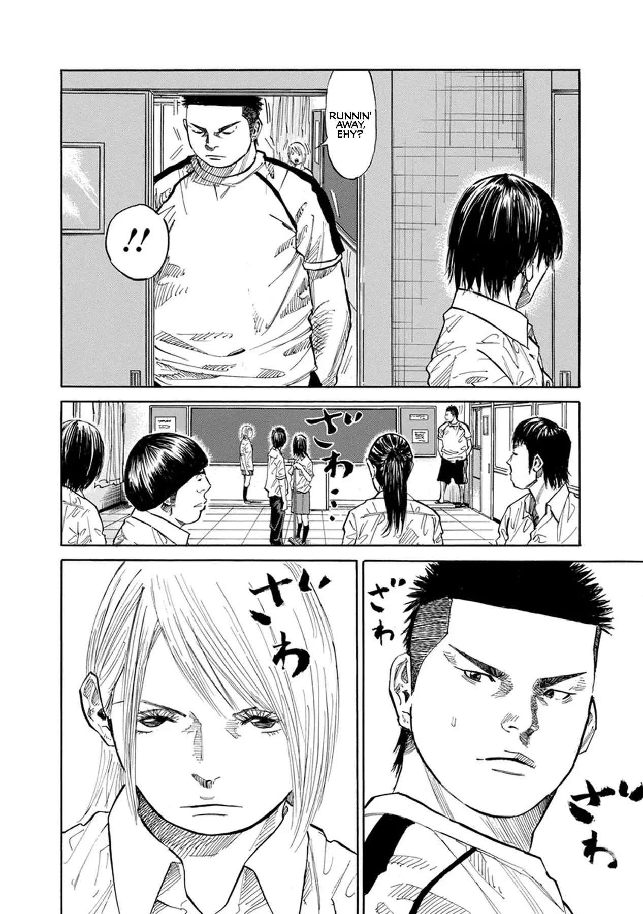 Sensei, Would You Still See Me If I had Black Hair? chapter 18 - page 6