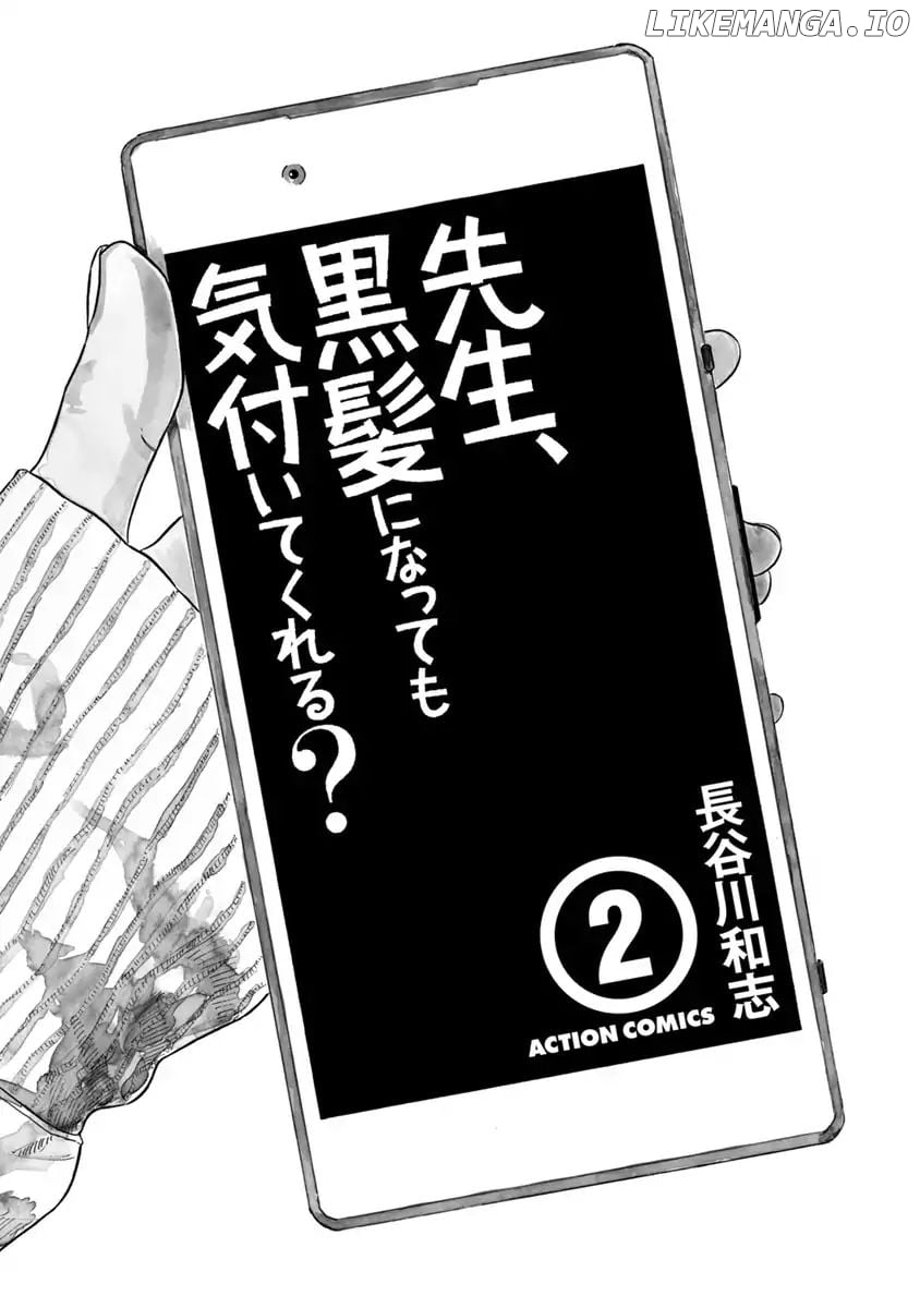 Sensei, Would You Still See Me If I had Black Hair? chapter 10 - page 3