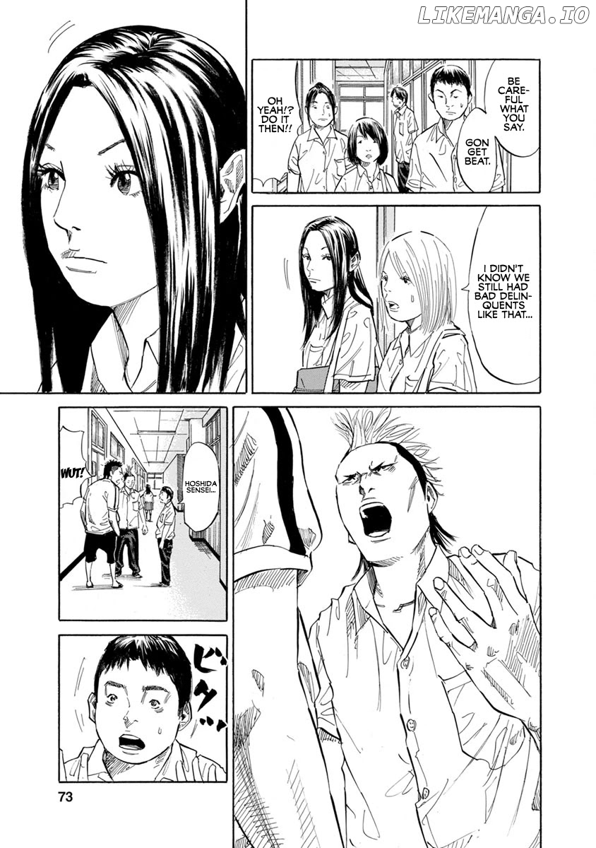 Sensei, Would You Still See Me If I had Black Hair? chapter 14 - page 5