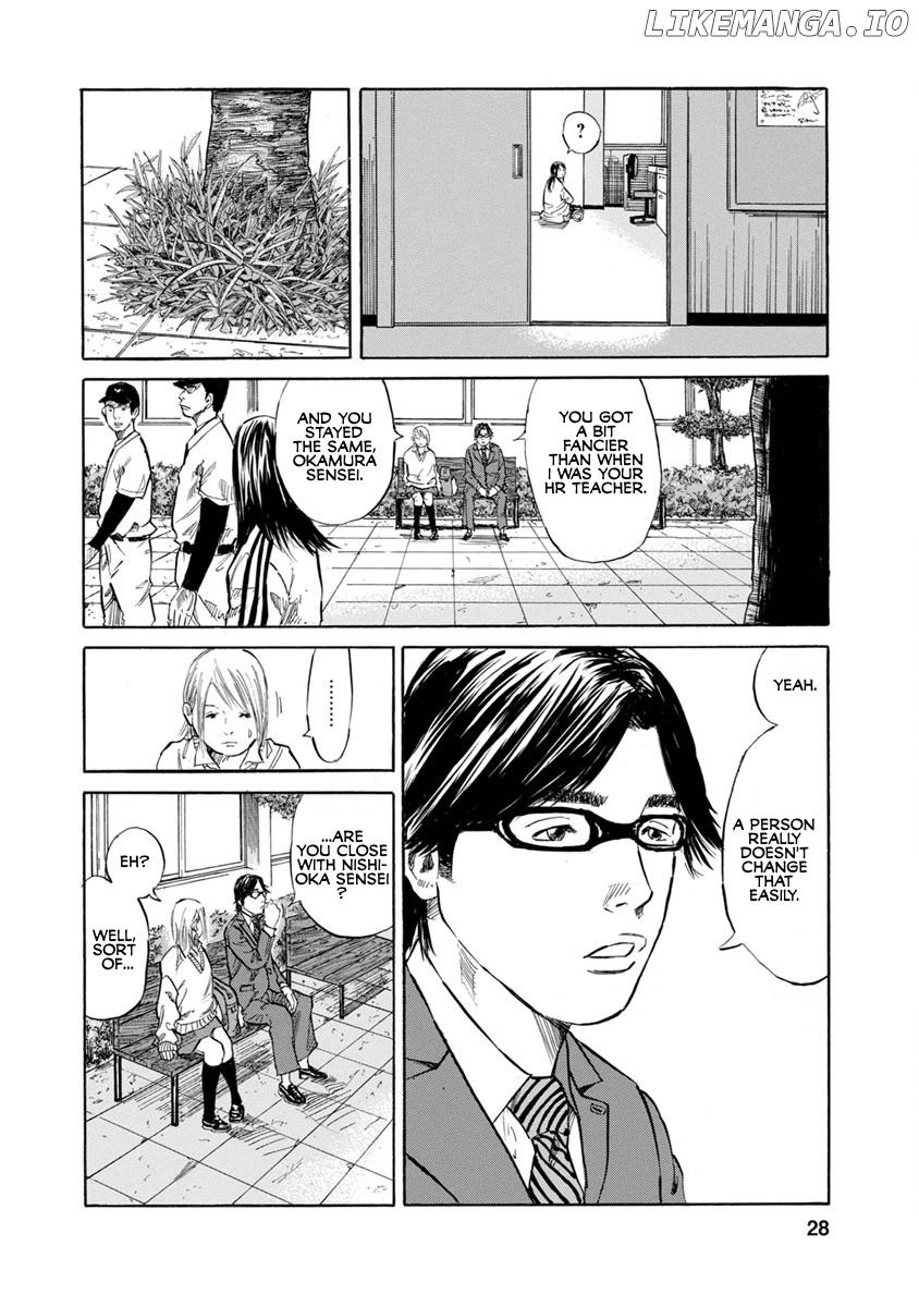 Sensei, Would You Still See Me If I had Black Hair? chapter 11 - page 7