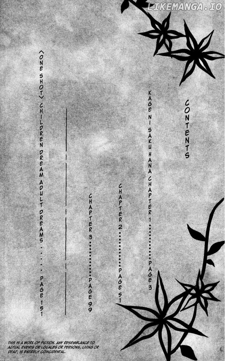 Kage Ni Saku Hana chapter 1 - page 3