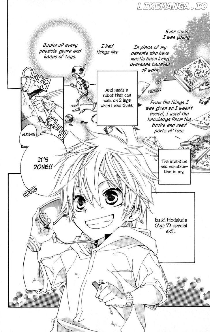 Kage Ni Saku Hana chapter 4 - page 2