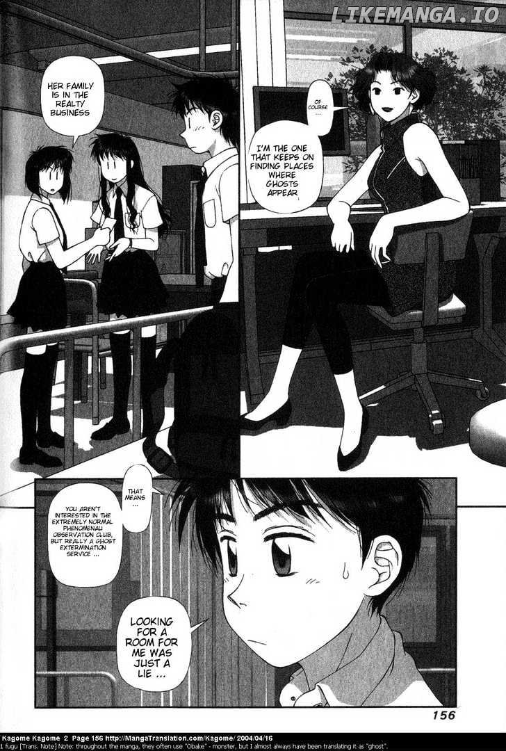 Kagome Kagome chapter 15 - page 10