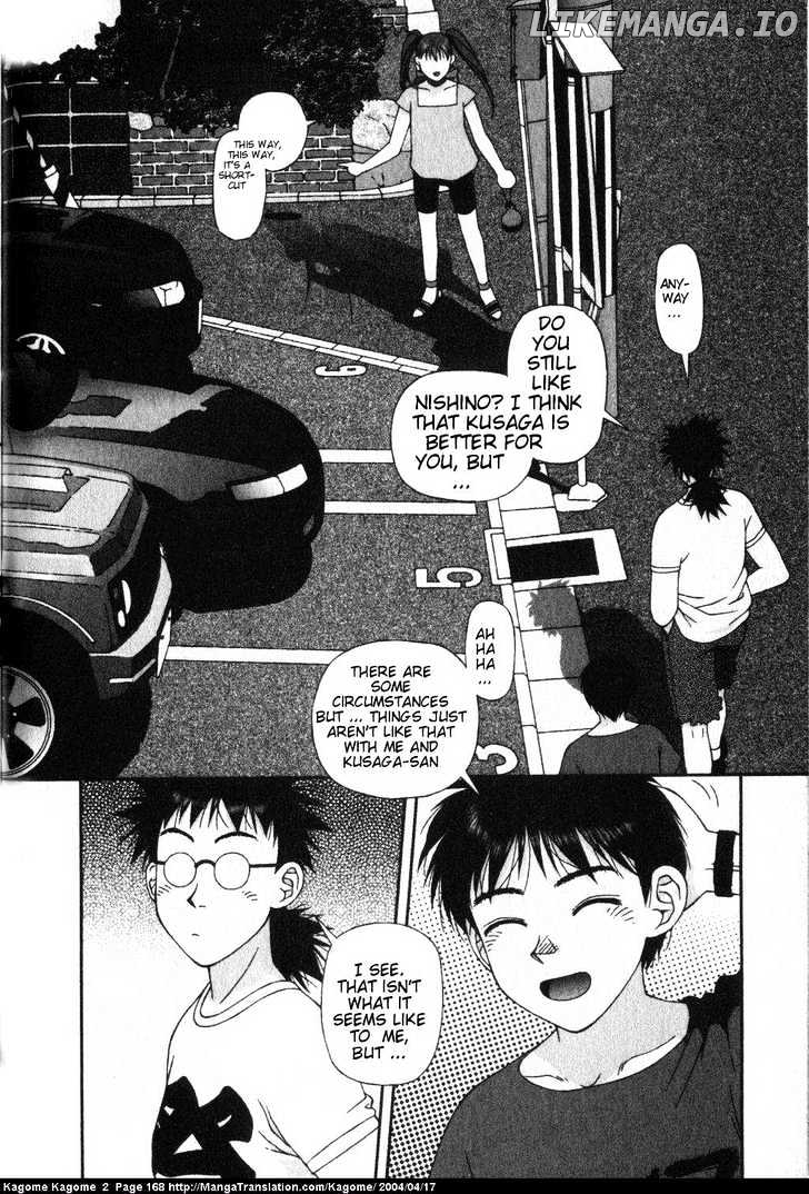 Kagome Kagome chapter 15 - page 22