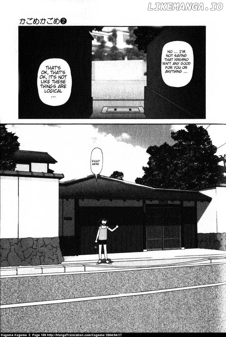 Kagome Kagome chapter 15 - page 23