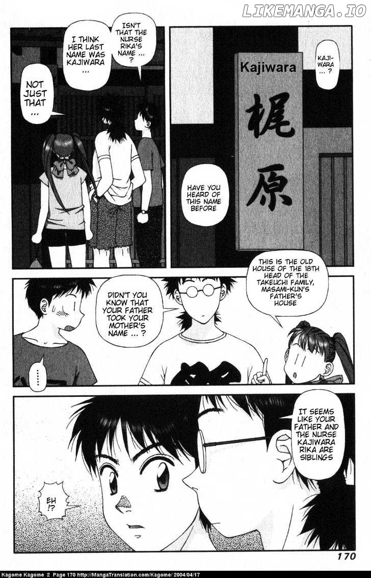 Kagome Kagome chapter 15 - page 24