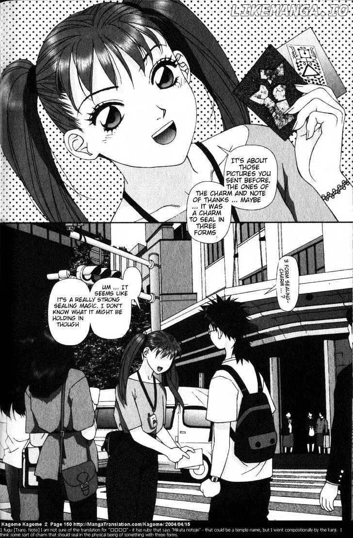 Kagome Kagome chapter 15 - page 4