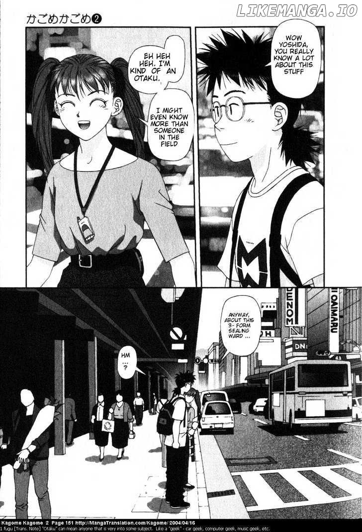 Kagome Kagome chapter 15 - page 5
