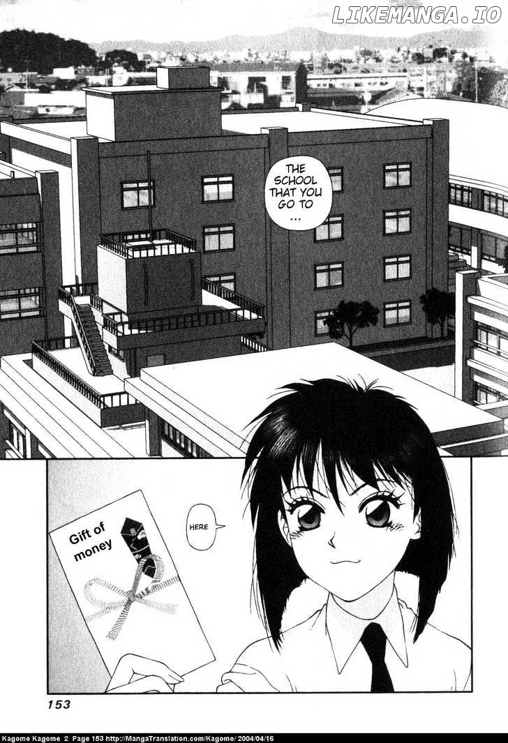Kagome Kagome chapter 15 - page 7