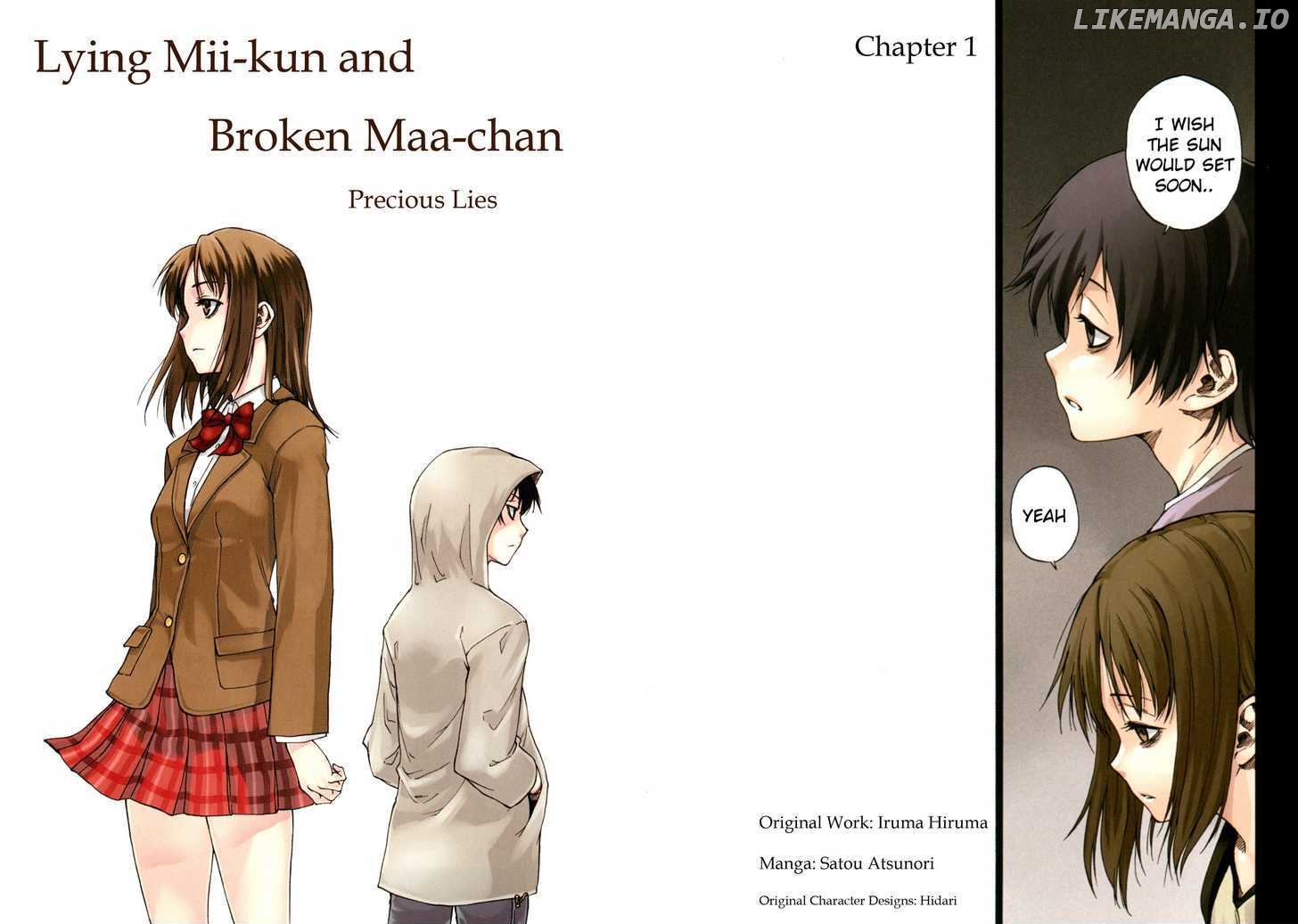 Lying Mii-kun and Broken Maa-chan: Precious Lies chapter 1 - page 4
