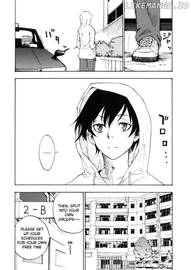 Lying Mii-kun and Broken Maa-chan: Precious Lies chapter 1 - page 7