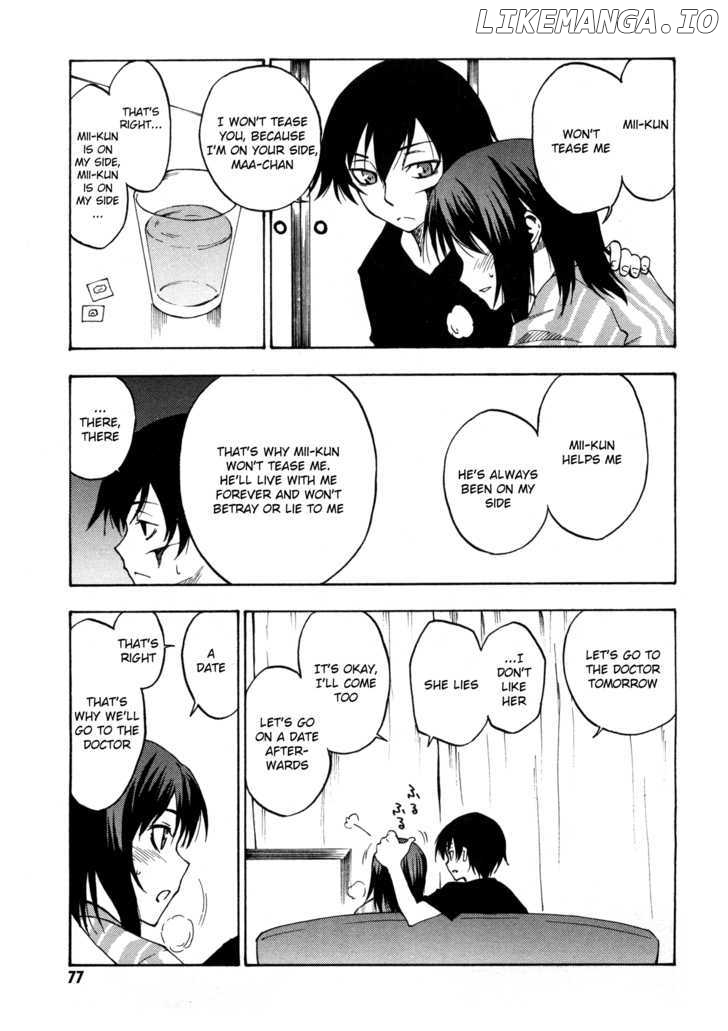 Lying Mii-kun and Broken Maa-chan: Precious Lies chapter 3 - page 1