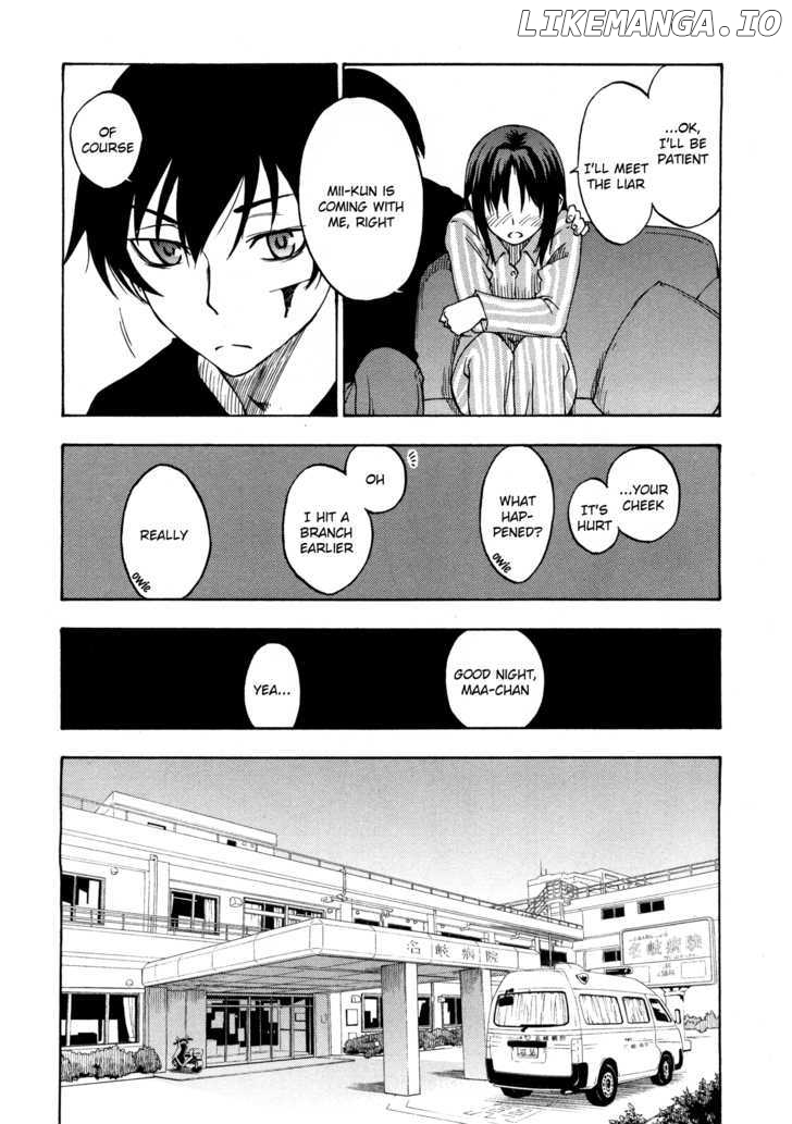 Lying Mii-kun and Broken Maa-chan: Precious Lies chapter 3 - page 2